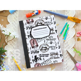 Composition Notebook Wrap - CNW0057