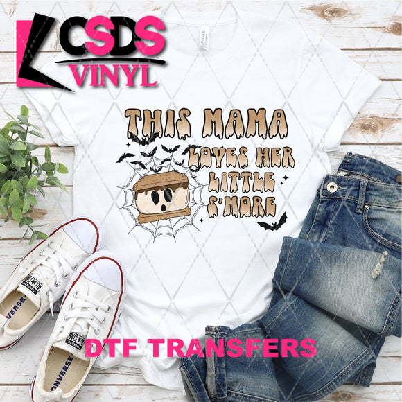 DTF Transfer - DTF004494 This Mama Loves Her Little Smore