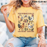 DTF Transfer - DTF012012 Professional Chicken Tender