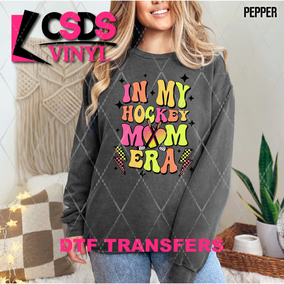 DTF Transfer - DTF013043