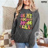 DTF Transfer - DTF013043