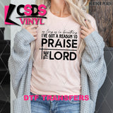 DTF Transfer - DTF013106 Praise the Lord Single Color