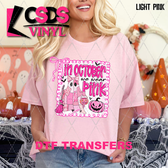 DTF Transfer - DTF013532 We Wear Pink Patchwork Ghost