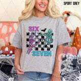 DTF Transfer - DTF013684