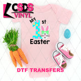 DTF Transfer - DTF015461