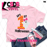 DTF Transfer - DTF015467