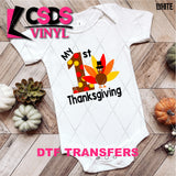 DTF Transfer - DTF015468
