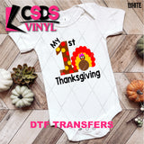DTF Transfer - DTF015469