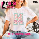 DTF Transfer - DTFCUSTOM333 - Sweet Vintage Custom Text