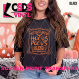 Screen Print Transfer -  SCR4975 Hocus Pocus Blend - Orange