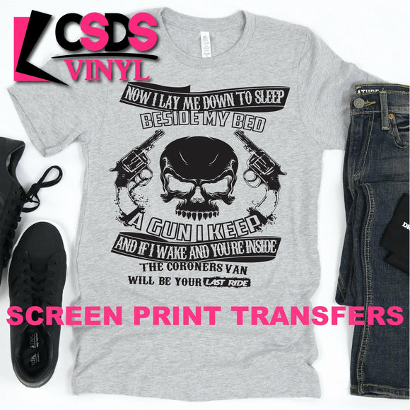 Screen Print Transfer - Now I Lay Me Down To Sleep - Black