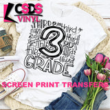 Screen Print Transfer - Third Grade Typography - Black