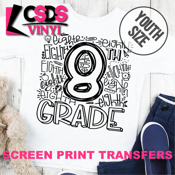 Screen Print Transfer - 8th Grade Typography YOUTH - Black DISCONTINUED