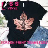 Screen Print Transfer - Fall in Love Leaf - Rose Gold