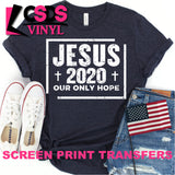 Screen Print Transfer - Jesus 2020 - White DISCONTINUED