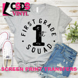 Screen Print Transfer - 1st Grade Squad - Black