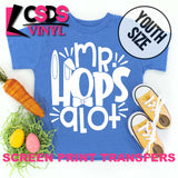 Screen Print Transfer - Mr. Hops A Lot YOUTH - White DISCONTINUED
