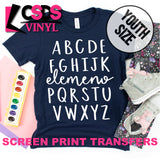 Screen Print Transfer - A B C D E... Elemeno... YOUTH - White