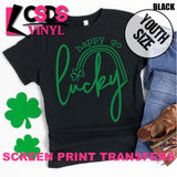 Screen Print Transfer - Happy Go Lucky Clover YOUTH - Green