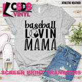 Screen Print Transfer - Baseball Lovin Mama - Black