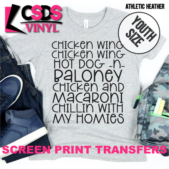 Screen Print Transfer - Chicken Wing Hot Dog Baloney YOUTH - Black