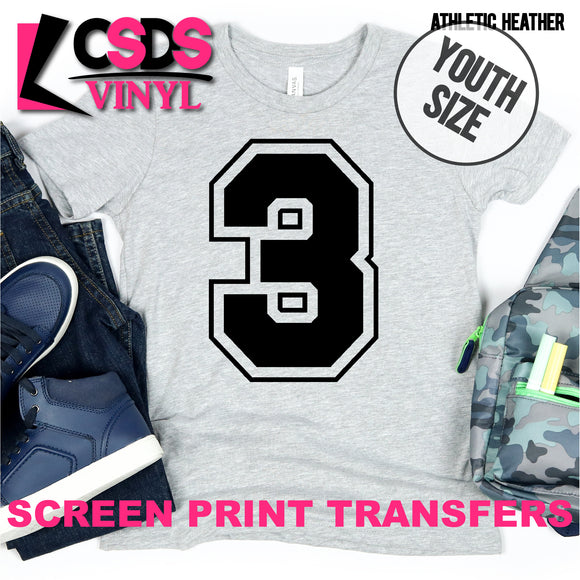 Screen Print Transfer - Varsity Letter 3 YOUTH - Black