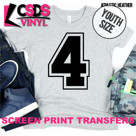 Screen Print Transfer - Varsity Letter 4 YOUTH - Black DISCONTINUED